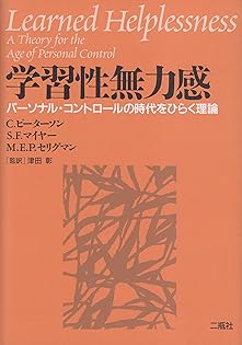 Amazon.co.jp: クリストファ−・ピ−タ−ソン: 本